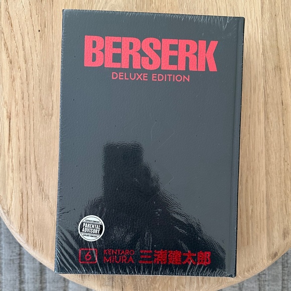 NWT - Beserk Deluxe Edition by Kentaro Miura - Volume 6 - Picture 4 of 6